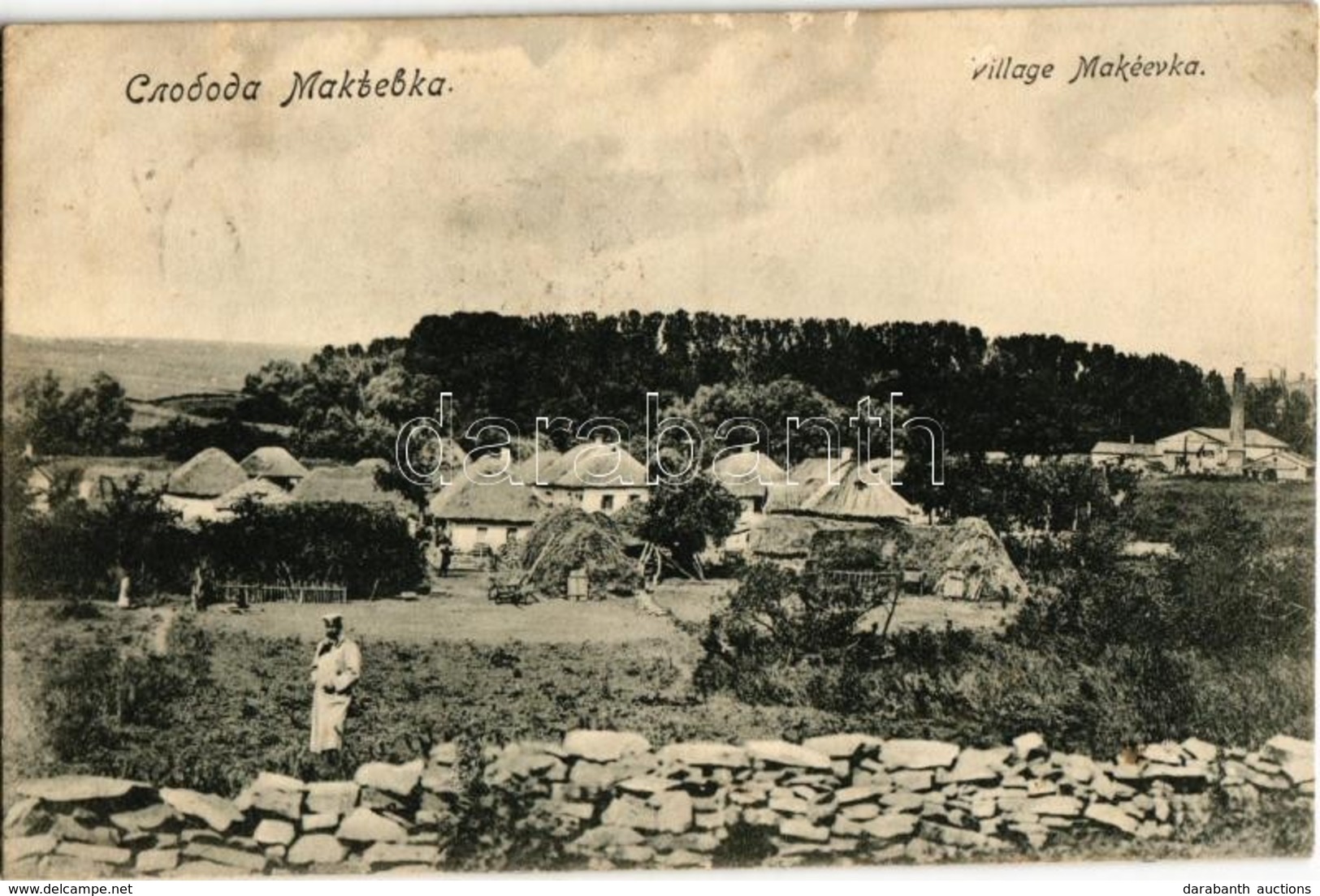 T2/T3 1908 Makijivka, Makejevka, Makéevka; Village View. Benno Kaibel (EK) - Zonder Classificatie