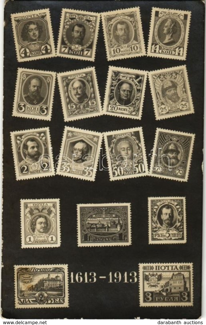 ** T2/T3 1613-1913 Russian Stamps (Rb) - Zonder Classificatie
