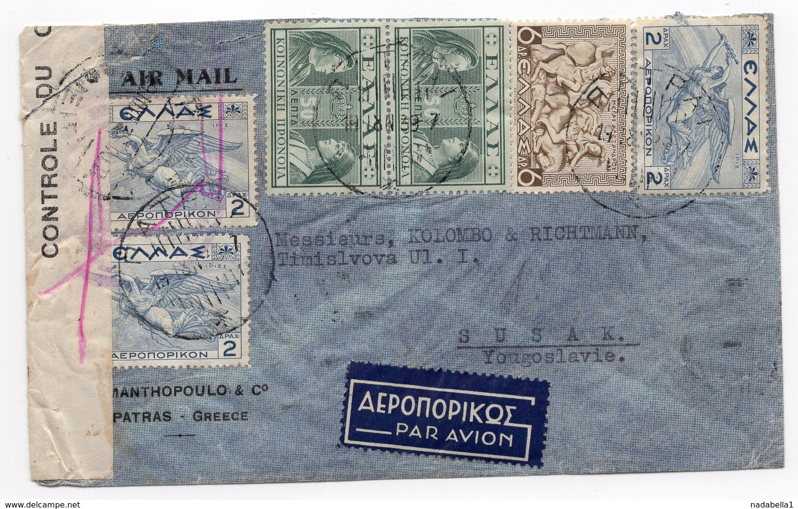 1939 GREECE, AIR MAIL, GREECE TO SUSAK, YUGOSLAVIA, CENSORED, BANDEROLL ON THE LEFT - Covers & Documents