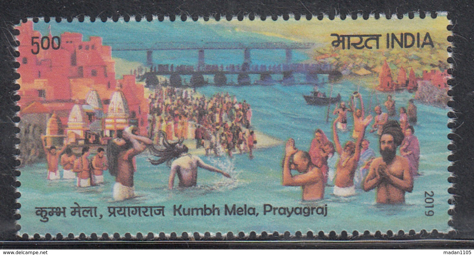 INDIA  2019 KUMBH MELA,  Religion MNH(**) - Neufs