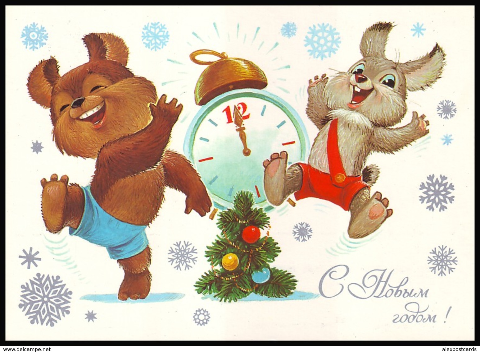 USSR, 1984. HAPPY NEW YEAR! TEDDY BEAR AND BUNNY, MIDNIGHT ON A CLOCK. Artist V. ZARUBIN. Unused Postal Stationery Card - Nieuwjaar