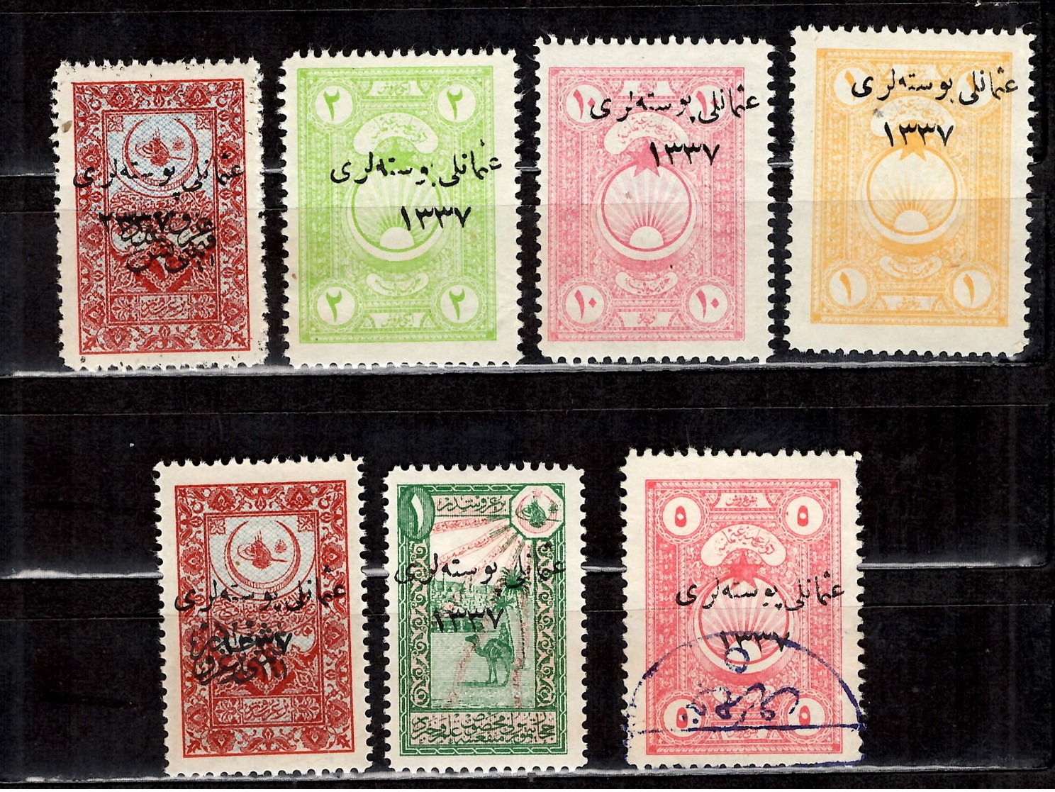 Turquie/Anatolie Sept Timbres Anciens. Six Neufs * Et Un Oblitéré. B/TB. A Saisir! - 1920-21 Anatolie