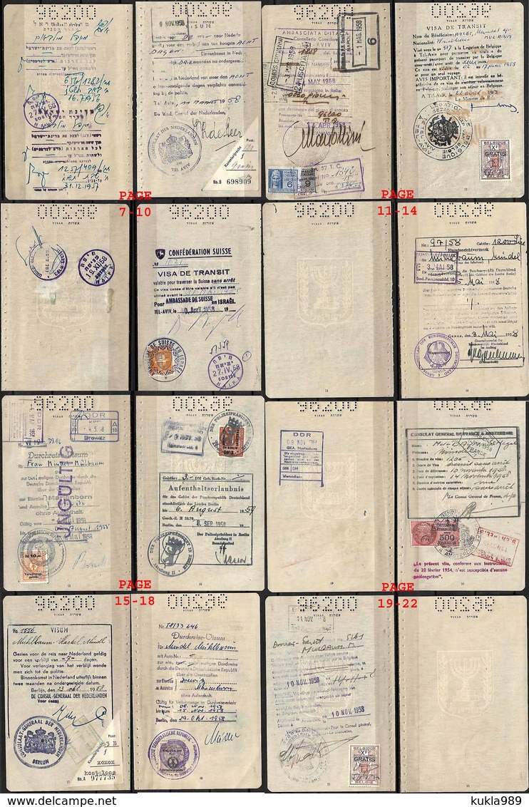 JUDAICA ISRAEL PASSPORT , SEPARATE PAGES, REVENUE STAMP, VISAS, 1958 - Historical Documents
