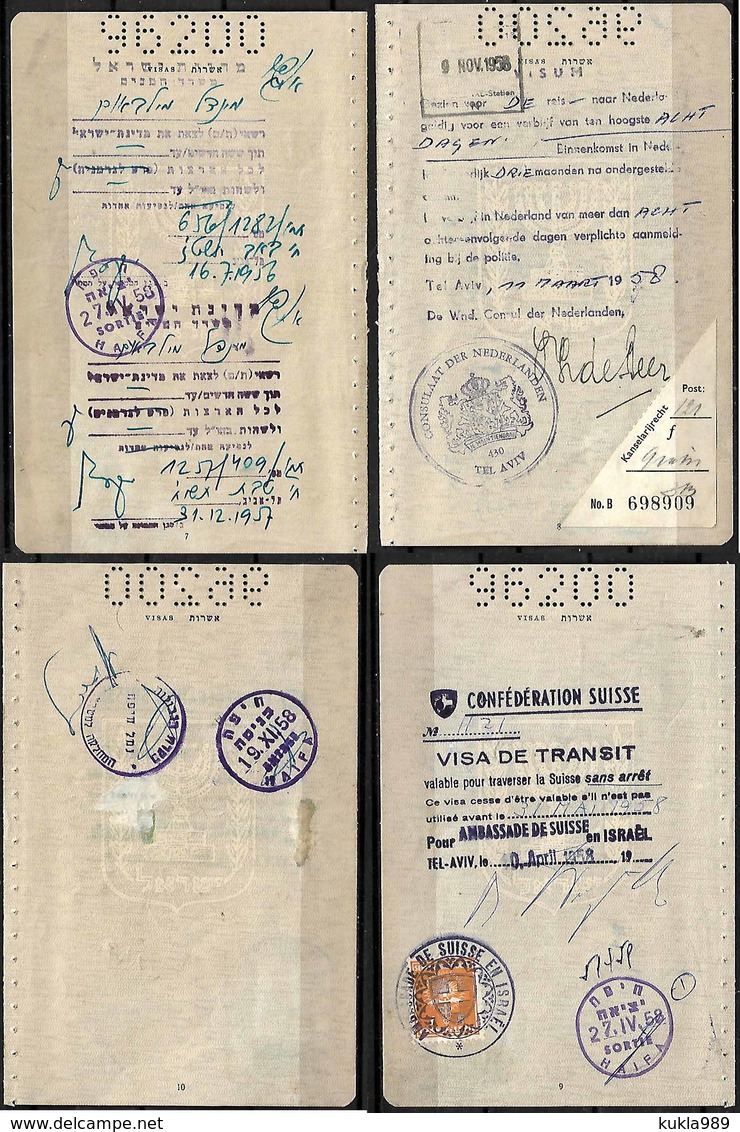 JUDAICA ISRAEL PASSPORT , SEPARATE PAGES, REVENUE STAMP, VISAS, 1958 - Historical Documents