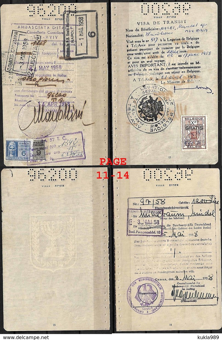 JUDAICA ISRAEL PASSPORT , SEPARATE PAGES, REVENUE STAMP, VISAS, 1958 - Historische Dokumente
