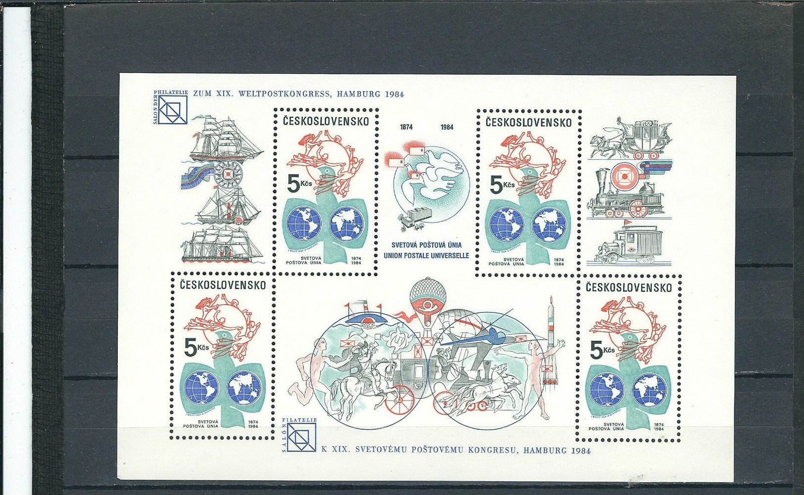 CHECOSLOVAQUIA, 1984, UPU Congress S/s Mnh (Hamburg) - Neufs