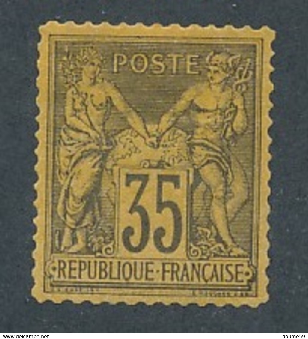 CS-4: FRANCE: Lot Avec N°93* GNO - 1876-1898 Sage (Type II)