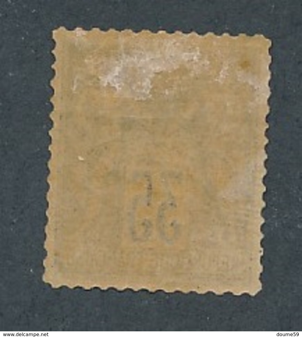 CS-4: FRANCE: Lot Avec N°93* GNO - 1876-1898 Sage (Type II)