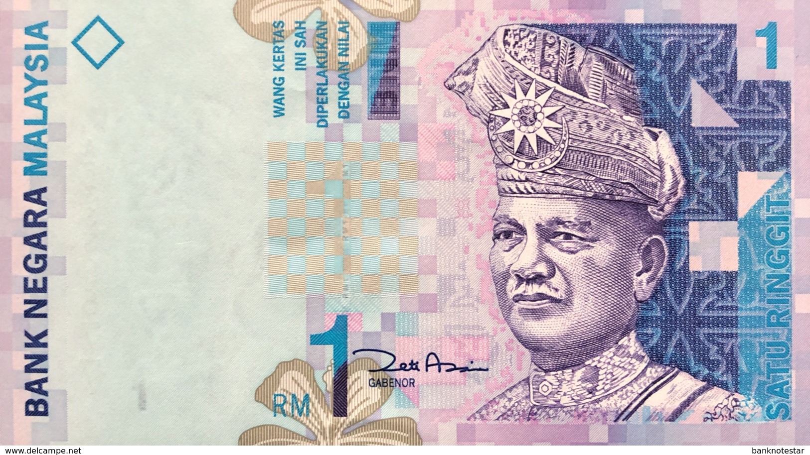 Malaysia 1 Ringgit, P-39b (1998) - UNC - Malaysia