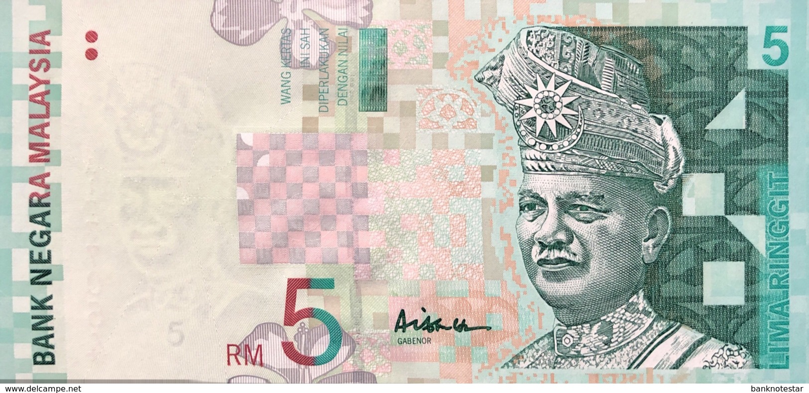 Malaysia 5 Ringgit, P-41a (1999) - UNC - Malaysia