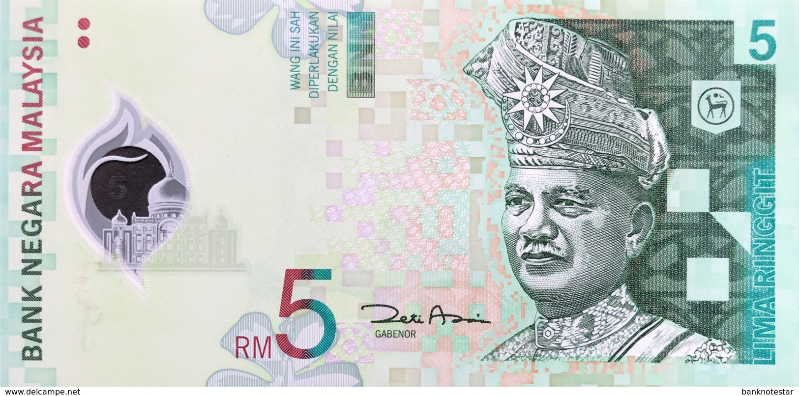 Malaysia 5 Ringgit, P-47 (2004) - UNC - Malaysia