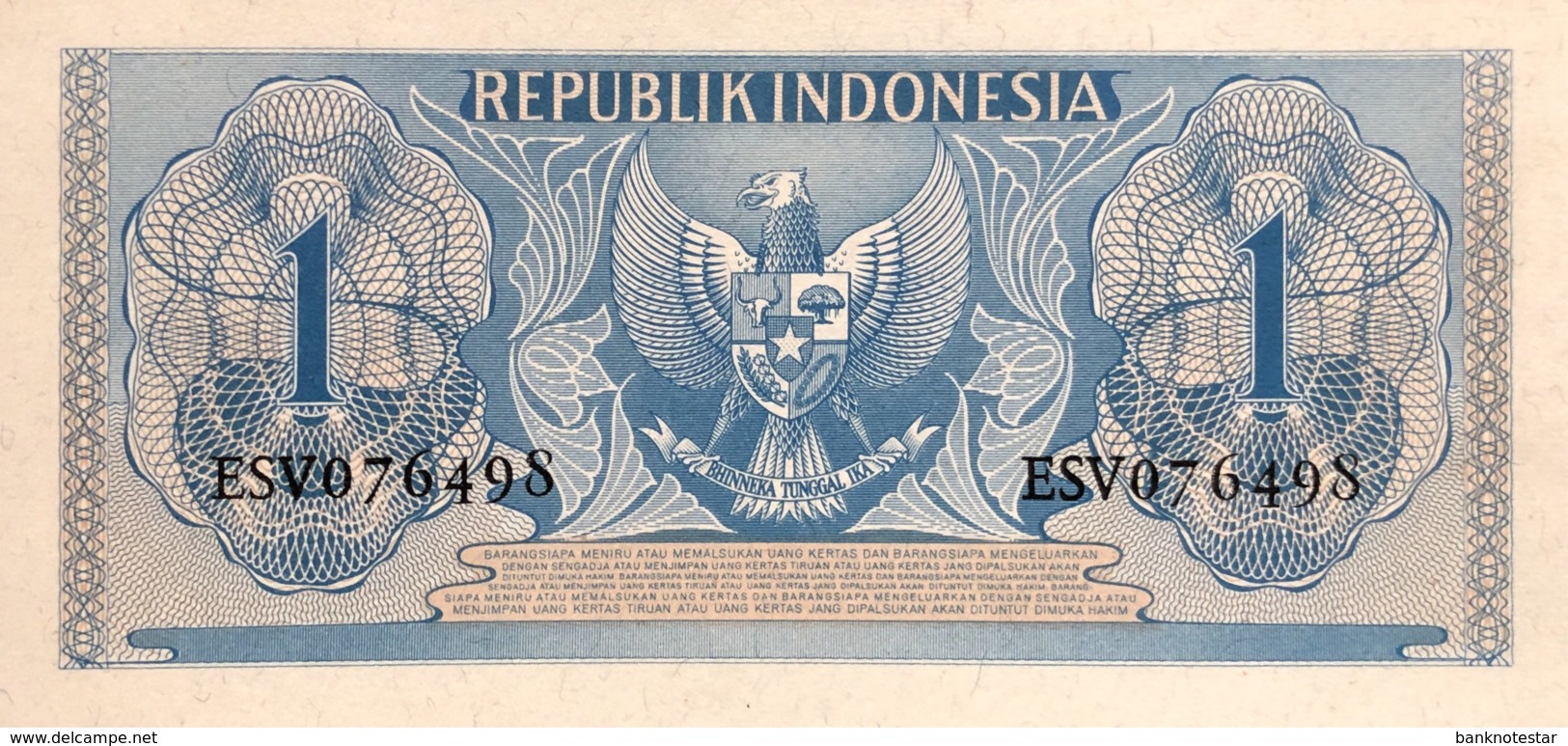 Indonesia 1 Rupiah, P-74 (1956) - UNC - Indonesien