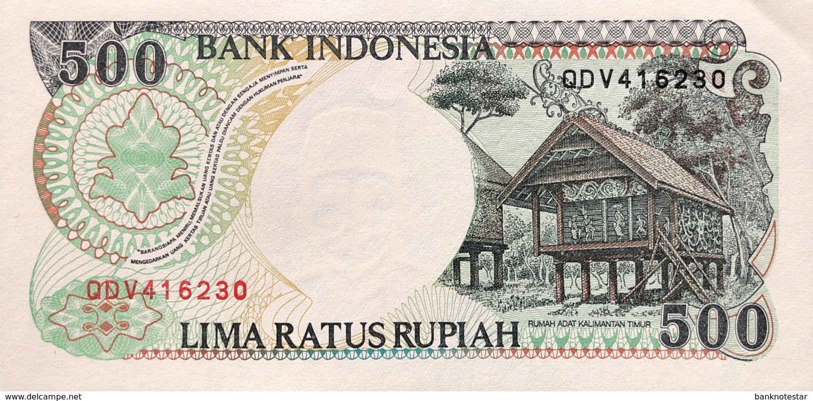 Indonesia 500 Rupiah, P-128g (1992/98) - UNC - Indonesië