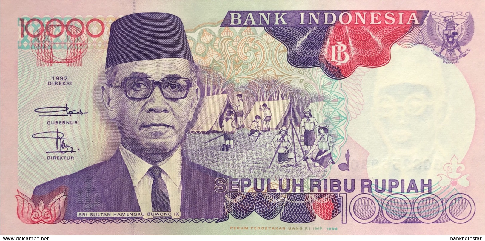 Indonesia 10.000 Rupiah, P-131e (1992/96) - UNC - Indonesien