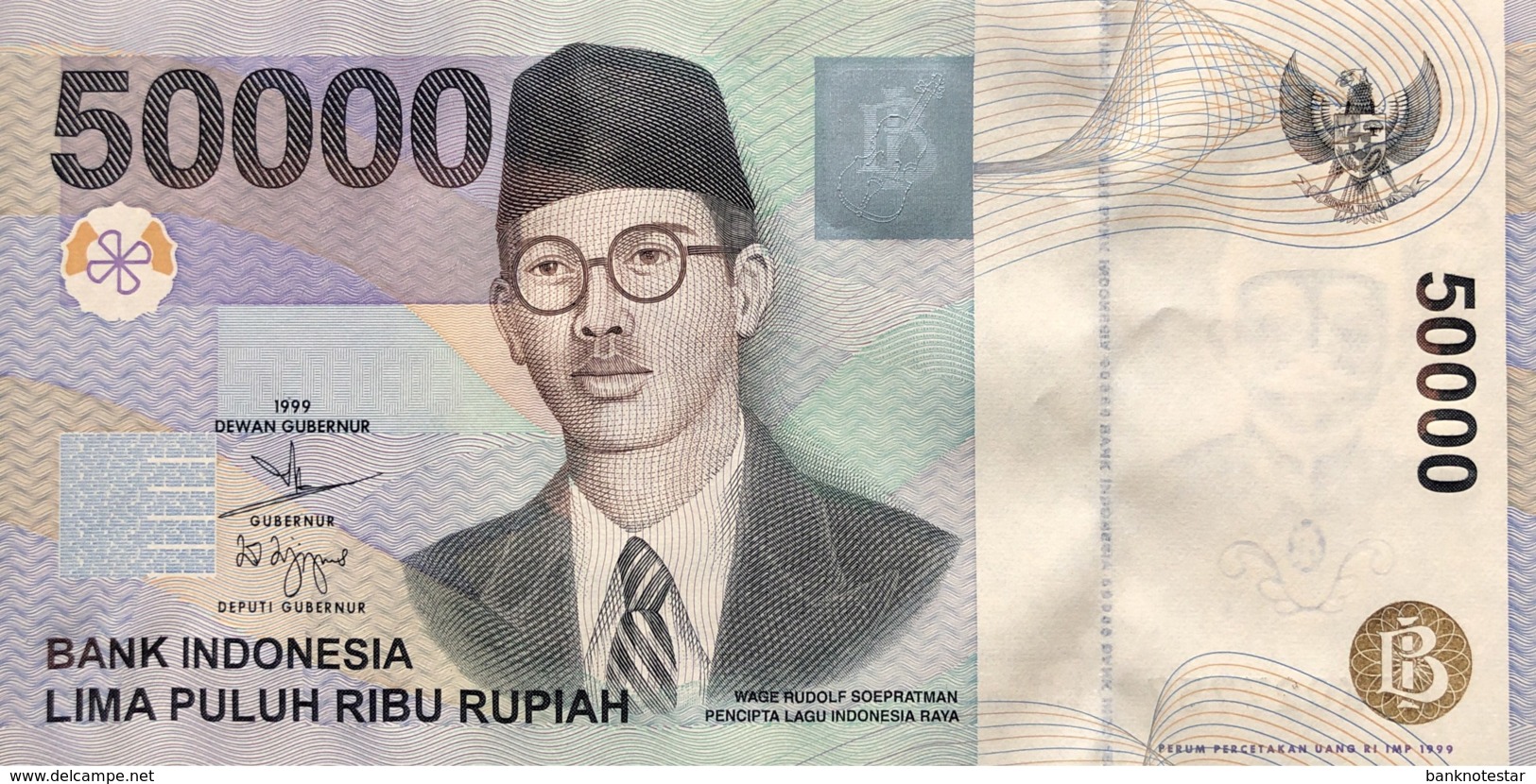 Indonesia 50.000 Rupiah, P-139a (1998) - UNC - Indonesien