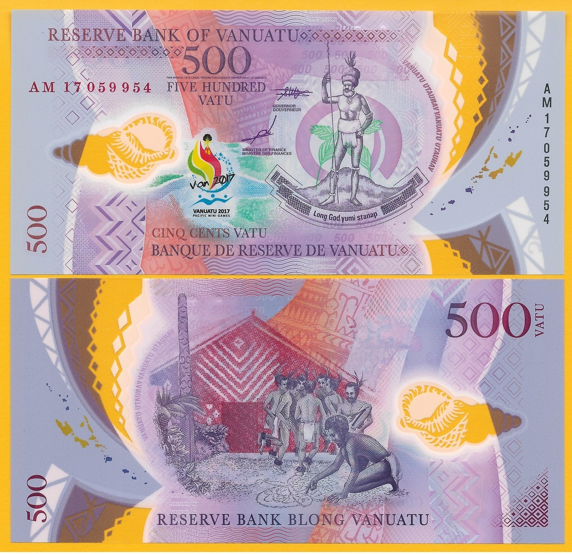 Vanuatu 500 Vatu P-new 2017 Commemorative Pacific Mini Games UNC Polymer Banknote - Vanuatu