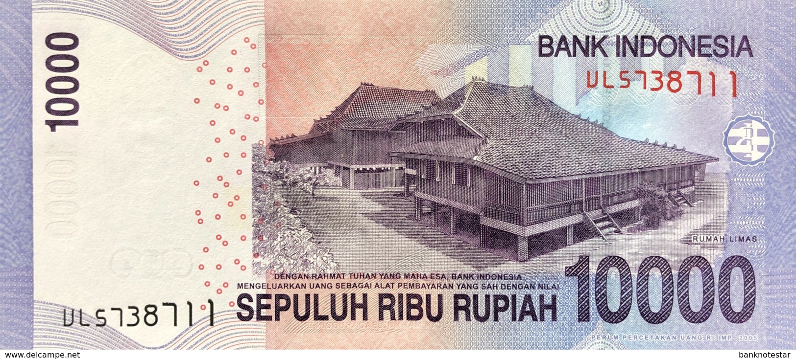 Indonesia 10.000 Rupiah, P-150f (2014) - UNC - Indonesien