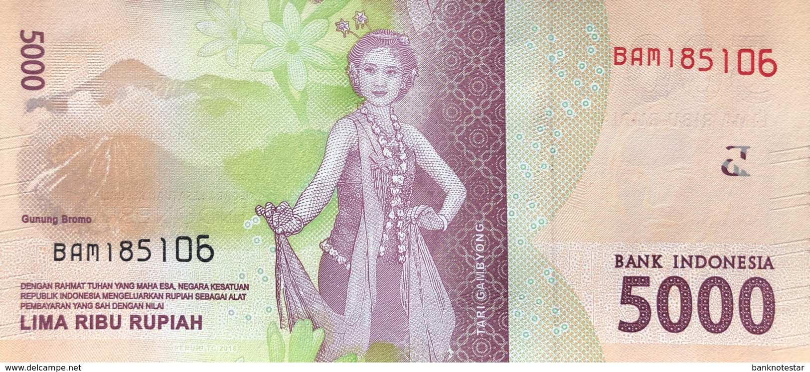 Indonesia 5.000 Rupiah, P-156a (2016) - UNC - Indonesia