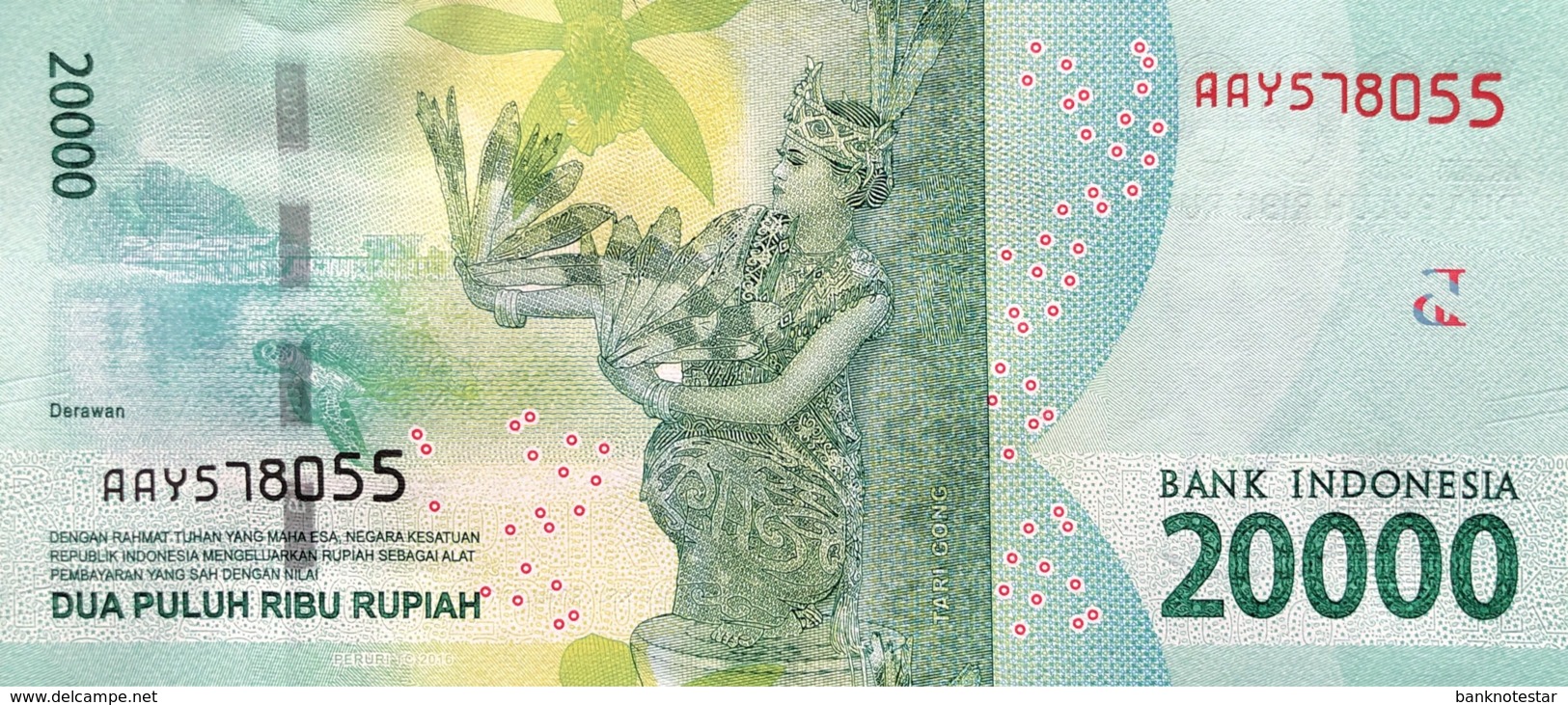 Indonesia 20.000 Rupiah, P-158a (2016) - UNC - Indonesien