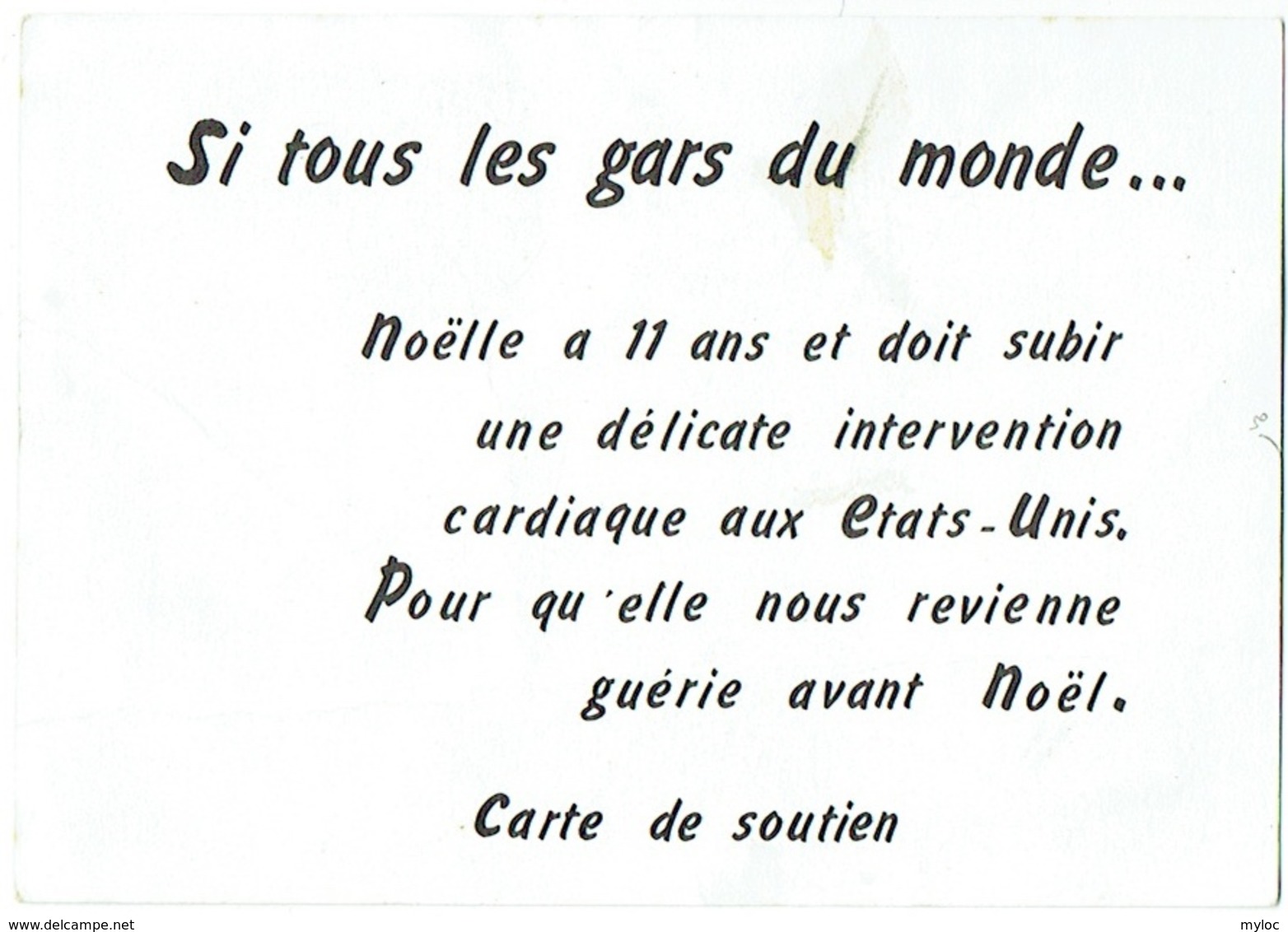 Carte De Soutien.  Illustrateur : Hislaire. Bidouille Et Violette. - Cartes Postales