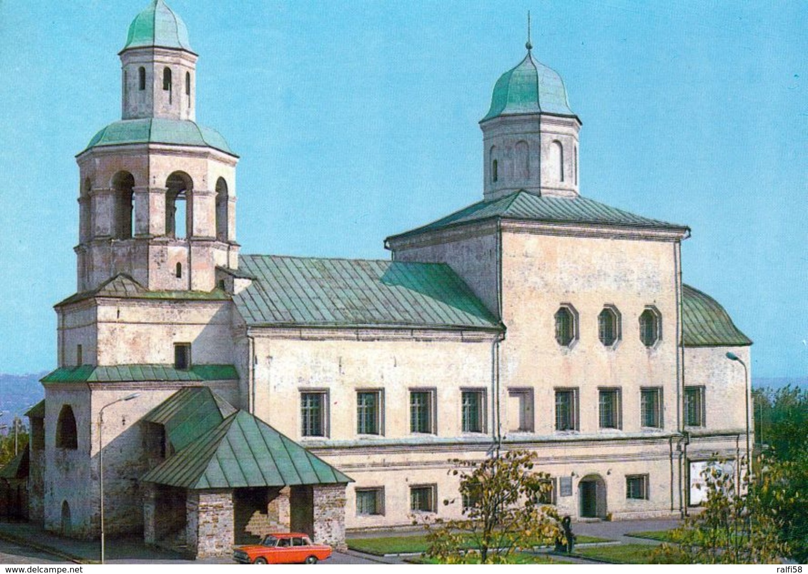 1 AK Russland Russia * Ein Kloster (früher) In Der Stadt Smolensk - Heute Ein Museum * - Russie