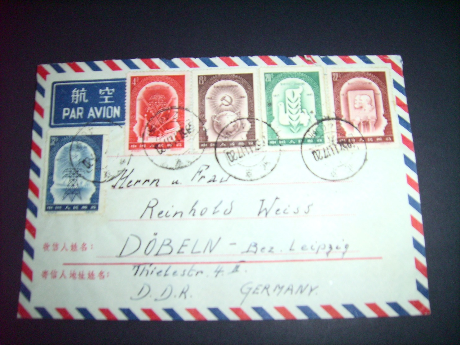 China - Luft - Brief  17.11.1957 / Peking Nach Döbeln ( Deutschland ) / Siehe Fotos - Covers & Documents