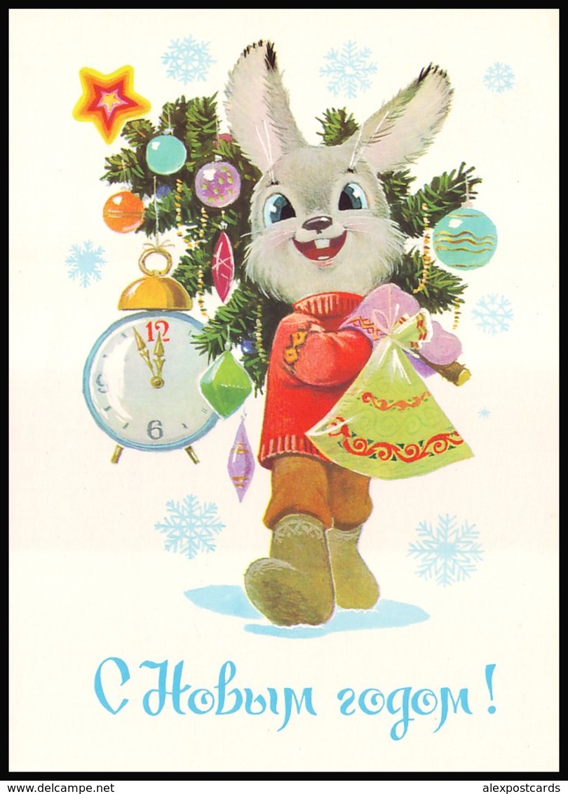 USSR, 1984. HAPPY NEW YEAR! BUNNY WITH CHRISTMAS TREE. Artist V. Zarubin. Unused Postal Stationery Card - 1980-91