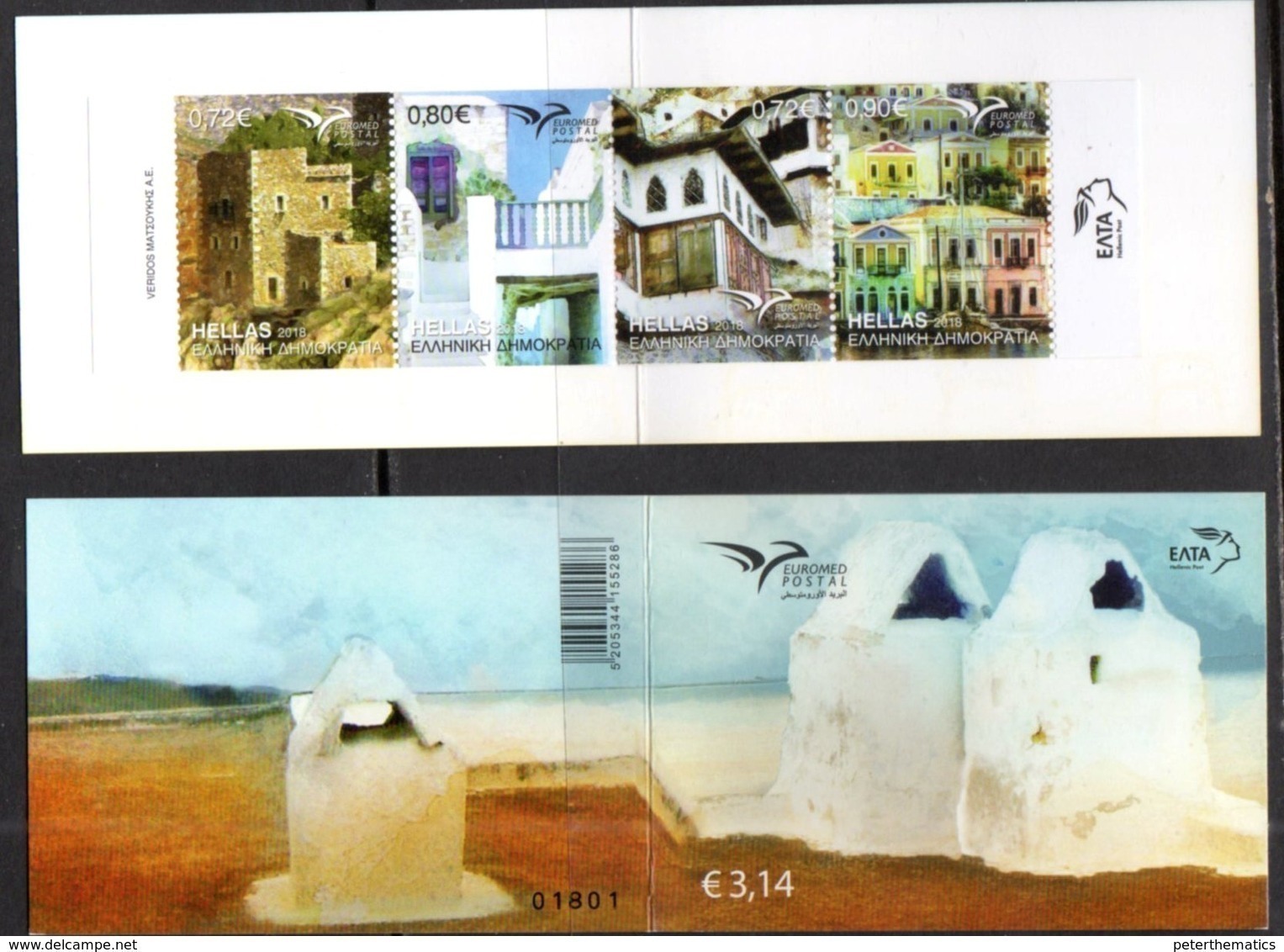 GREECE, 2018, MNH, EUROMED, HOMES, HOUSES,  BOATS, BOOKLET OF 4v  WITH IMPERFORATE ON TWO SIDES VARIETY - Other & Unclassified