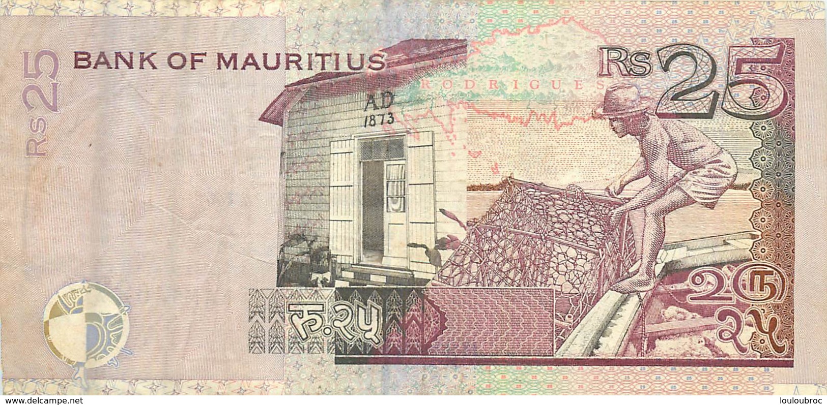 BILLET MAURICE 25 TWENTY FIVE RUPEES - Maurice