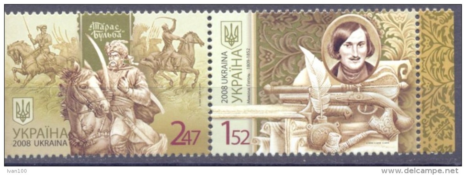 2008. Ukraine, Mich. 949-50,  Mint/** - Ukraine
