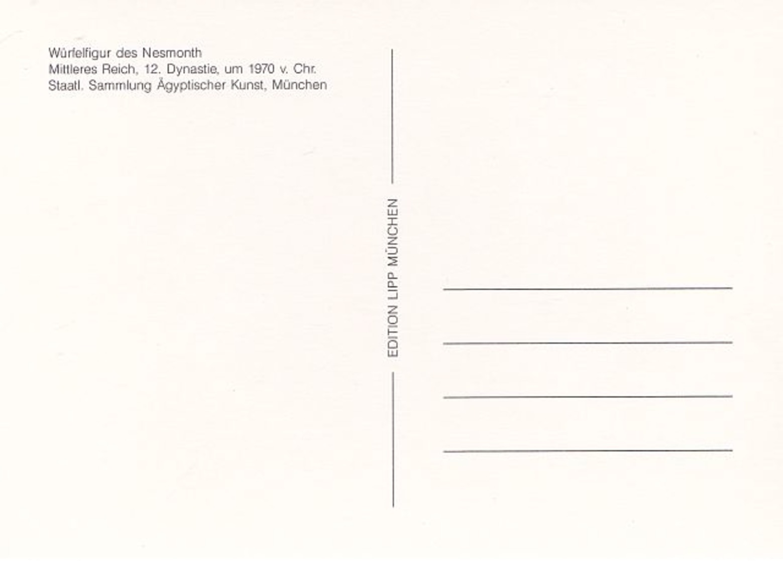 (69) Staatl. Sammlung Ägyptische Kunst München Würfelfigur Des Nesmonth 1970 V. Chr. - Museen