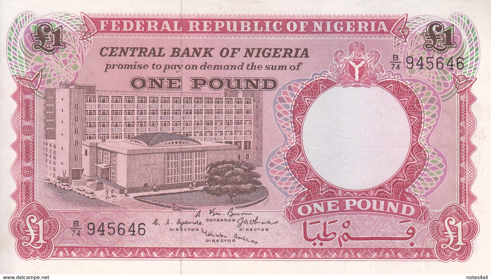 NIGERIA 1 POUND 1967 P-8  LOT X5 VF+/EF HIGH CRISP */* - Nigeria