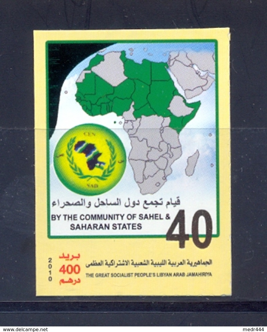 Libya/Libye 2010 -  Adhesive Stamp -  Alfateh Africa Sahel Sahara Maghreb Union - MNH** Excellent Quality - Libia