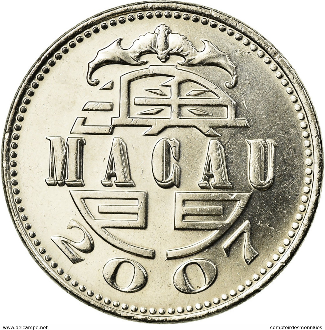 Monnaie, Macau, Pataca, 2007, British Royal Mint, TTB, Copper-nickel, KM:57 - Macau