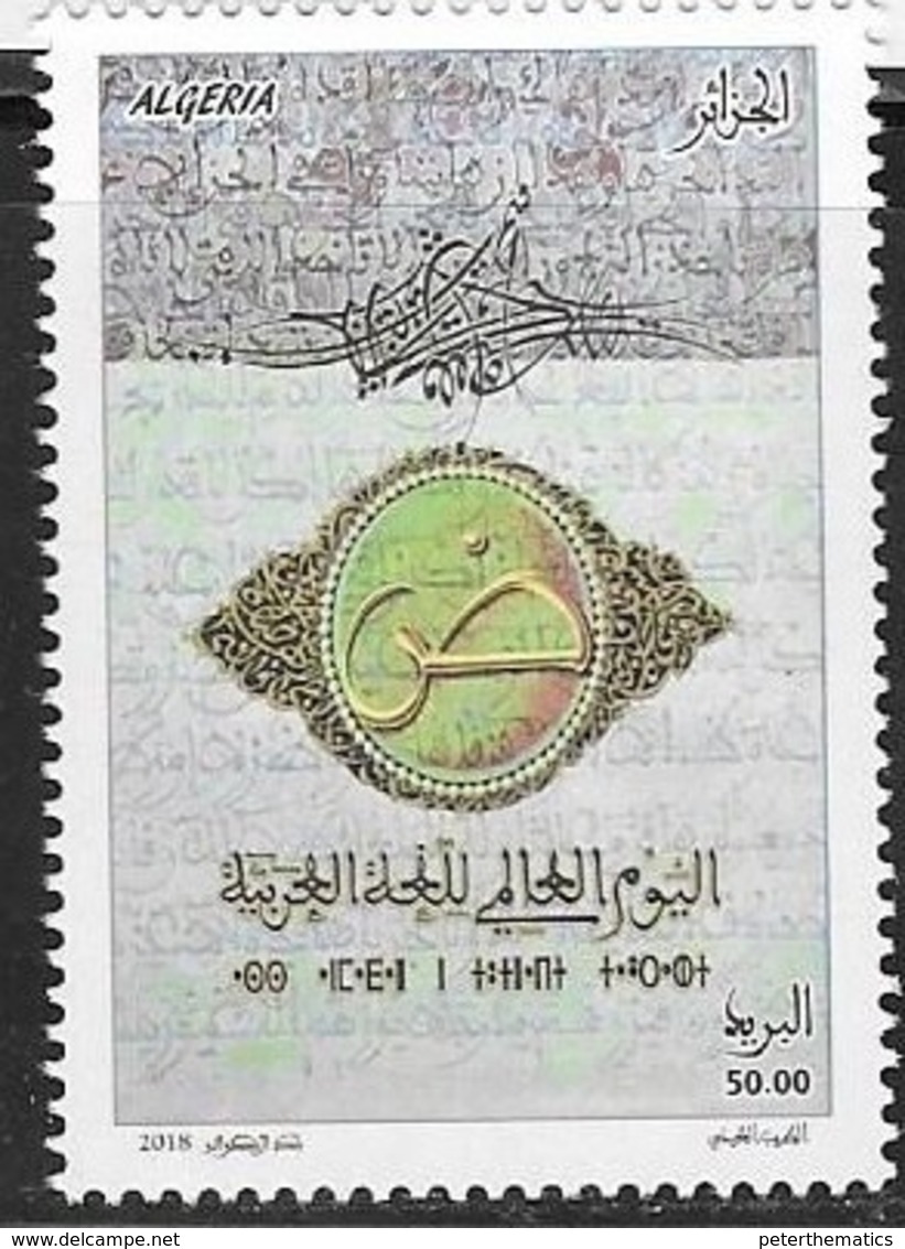 ALGERIA, 2019, MNH , ARABIC LANGUAGE, 1v - Other & Unclassified