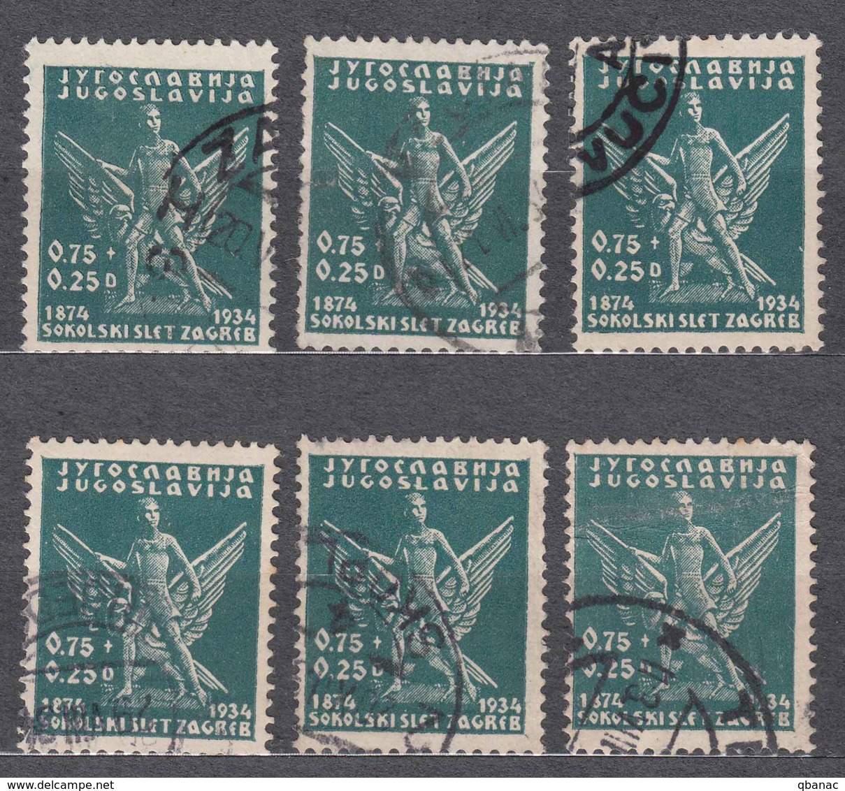 Yugoslavia Kingdom, Sokol Games, 1934 Mi#275, 6 Pieces Used - Used Stamps