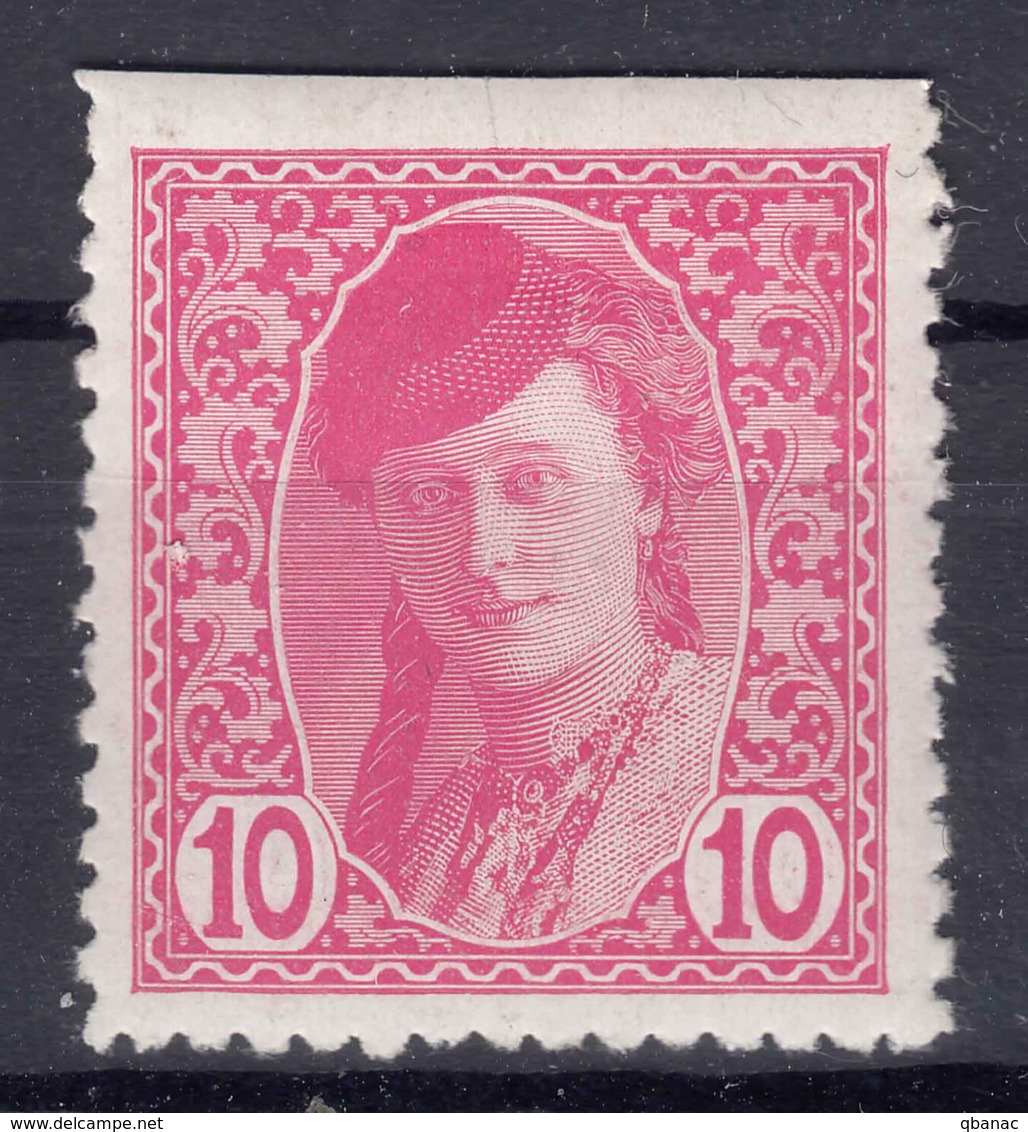 Yugoslavia, Kingdom SHS, Issues For Bosnia 1919 Mi#25 Error - Imperforated Up, Mint Hinged - Neufs