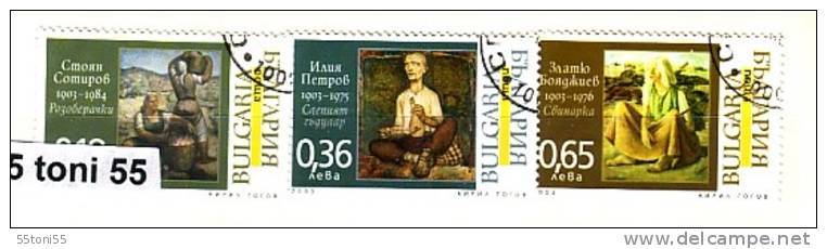 Bulgaria /Bulgarie 2003 Arts - Bulgarian Artists (Petrov;Sotirov;Boiadjiev) 3v.- Used/oblitere (O) - Used Stamps