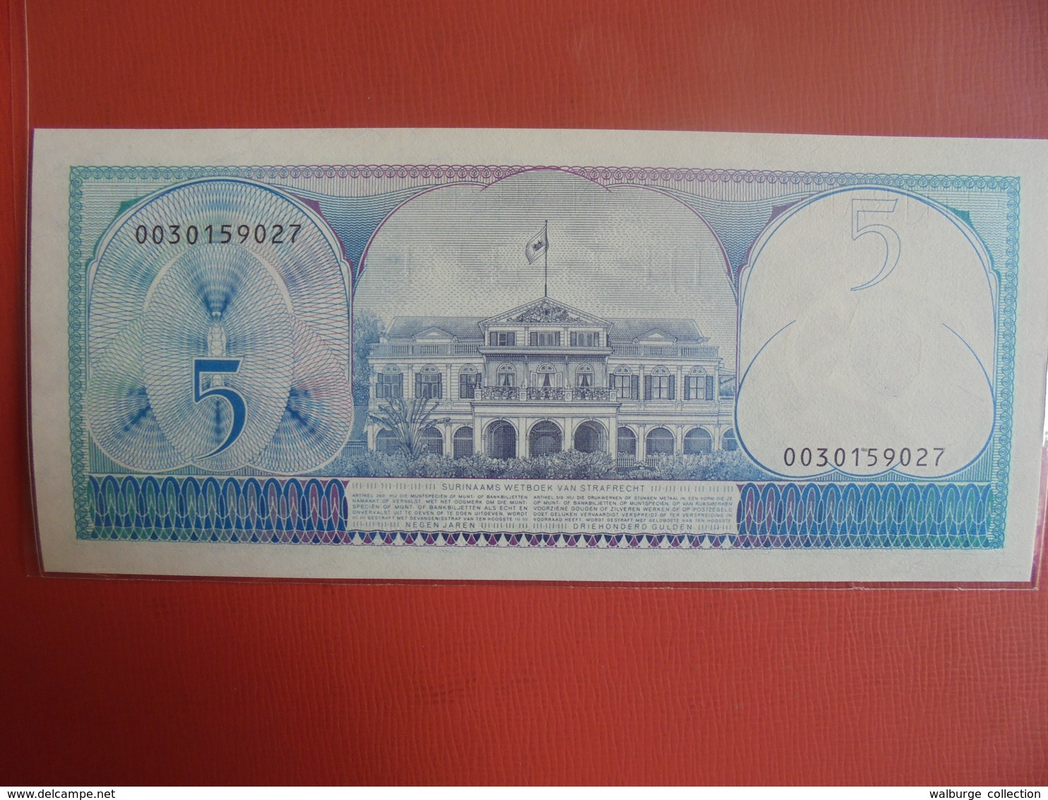 SURINAME 5 GULDEN 1982 PEU CIRCULER/NEUF - Surinam