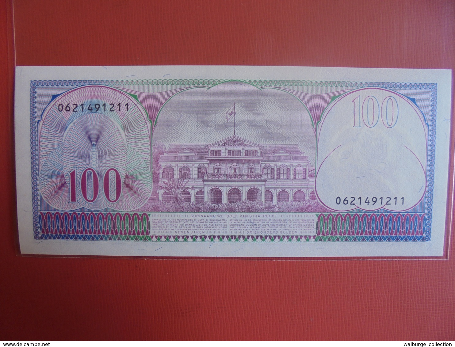 SURINAME 100 GULDEN 1985 PEU CIRCULER/NEUF - Surinam