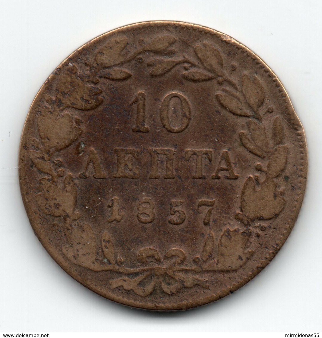 10 Lepta 1857 - Greece, Othonas - Greece