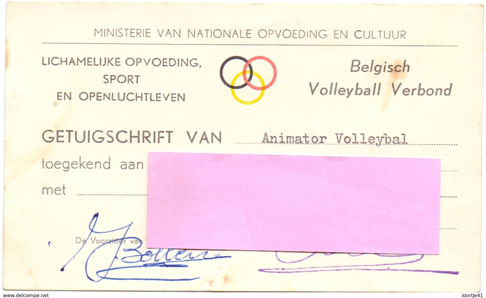 Lidkaart Belgisch Volleybal Verbond - Getuigschrift - Brussel 1971 - Tickets D'entrée