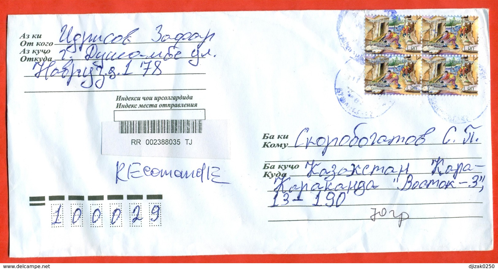 Tajikistan 2016.Red Cross. Registered Envelope Is Really Past Mail. - Tajikistan