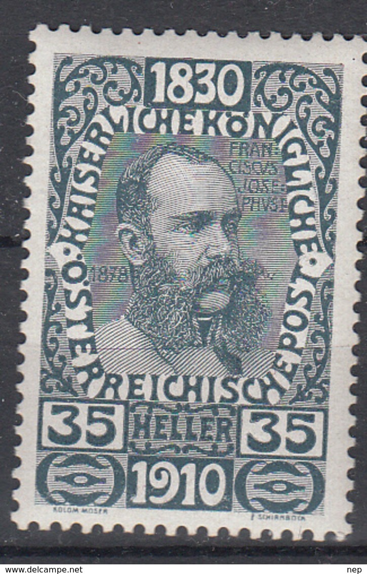 OOSTENRIJK - Michel - 1910 - Nr 171 - MH* - Unused Stamps