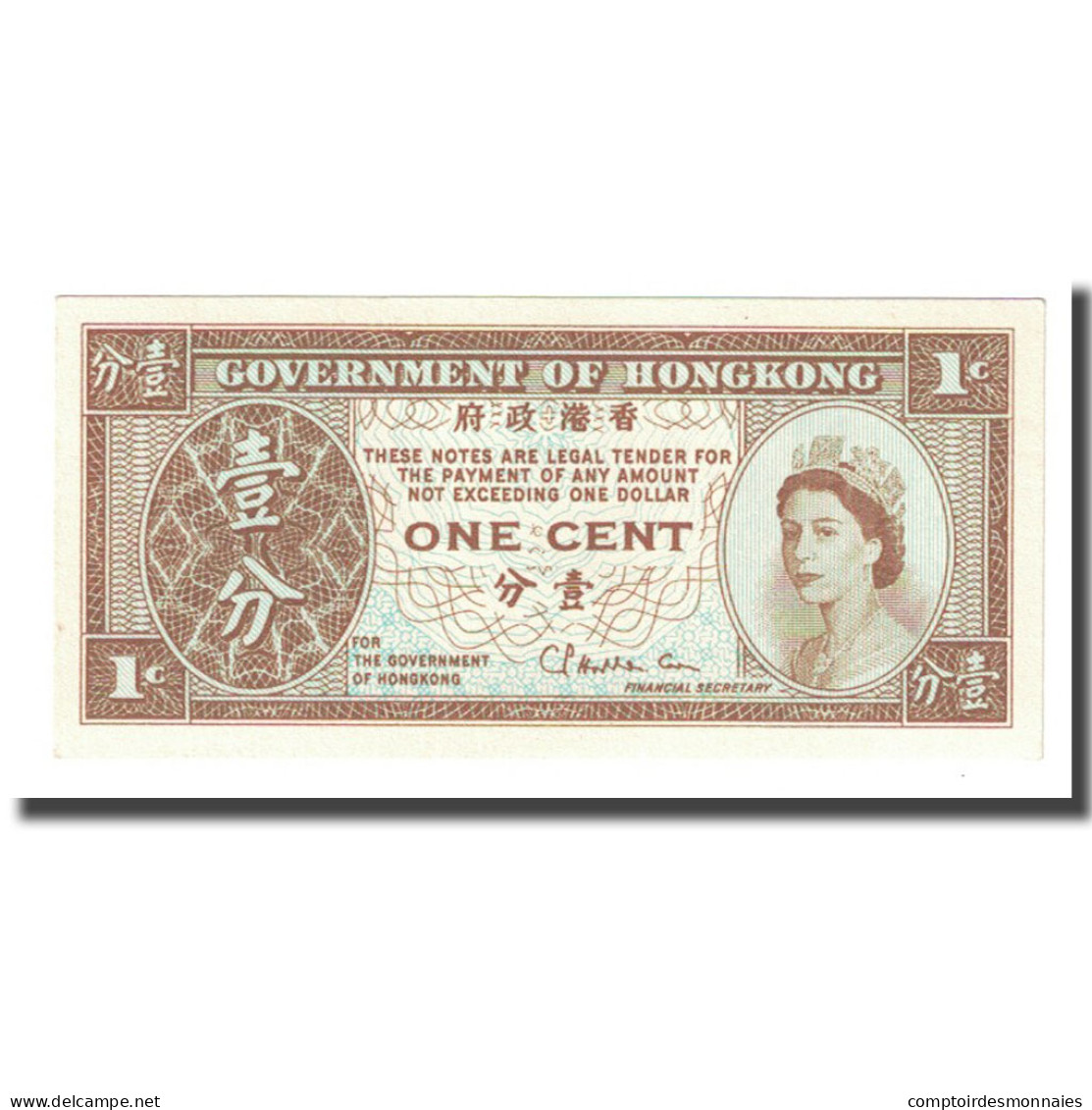 Billet, Hong Kong, 1 Cent, 1971-1981, KM:325b, NEUF - Hong Kong