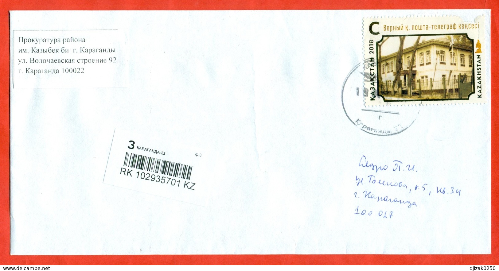 Kazakhstan 2019. Registered Envelope Is Really Past Mail. - Kazakhstan