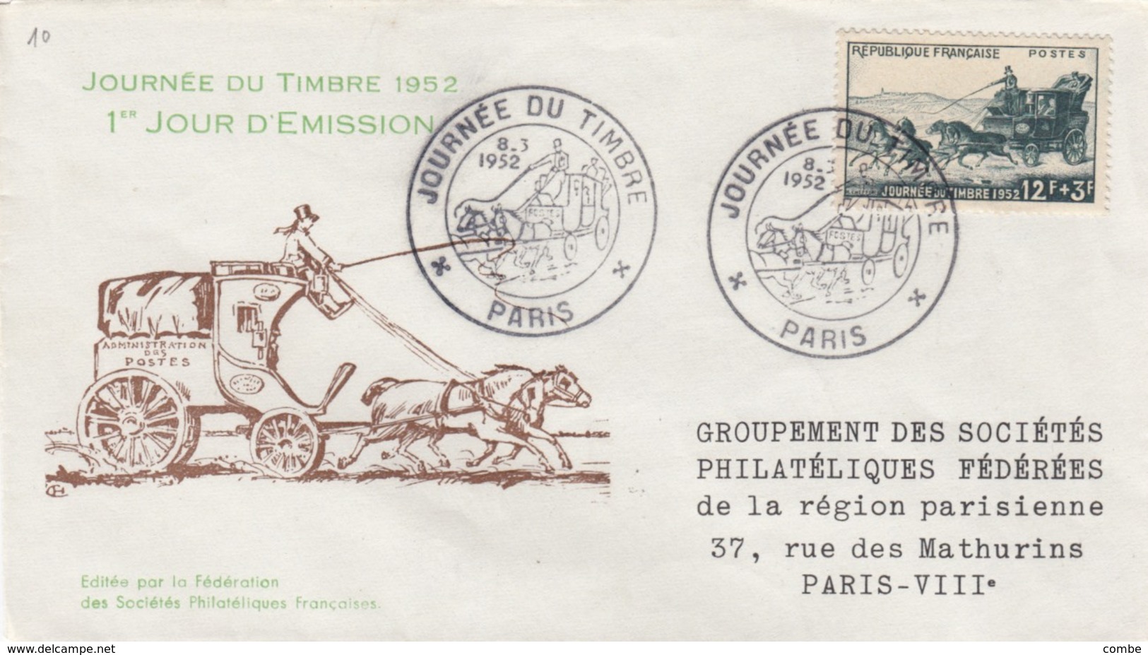 FDC 1952 JOURNEE DU TIMBRE PARIS. 1 TIMBRE VERSO - 1950-1959