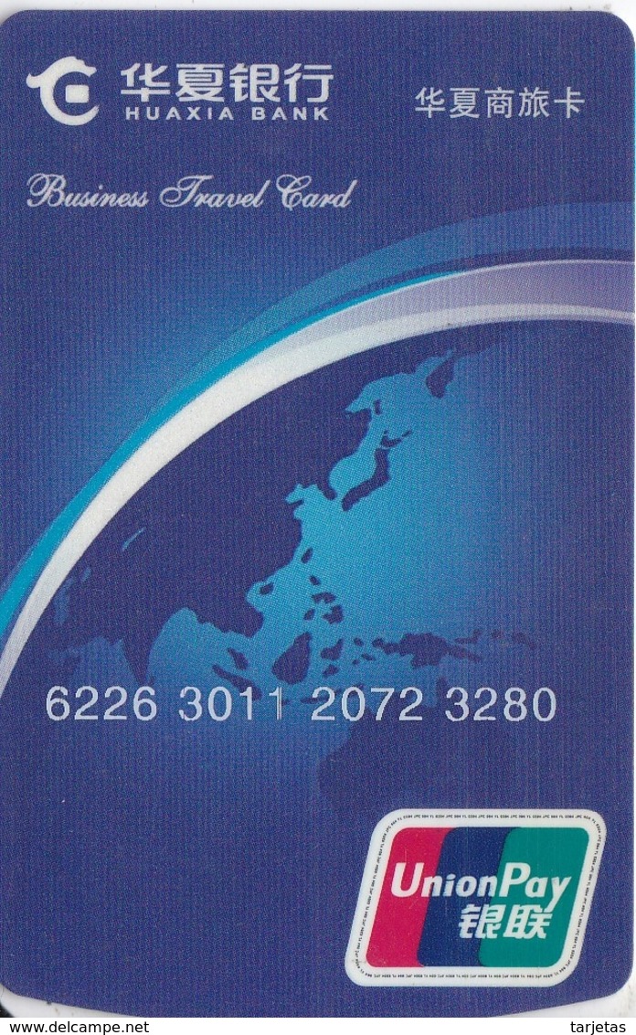 TARJETA DE CHINA DEL BANCO HUAXIA BANK (CREDITCARD-BANK-VISA) - Otros & Sin Clasificación