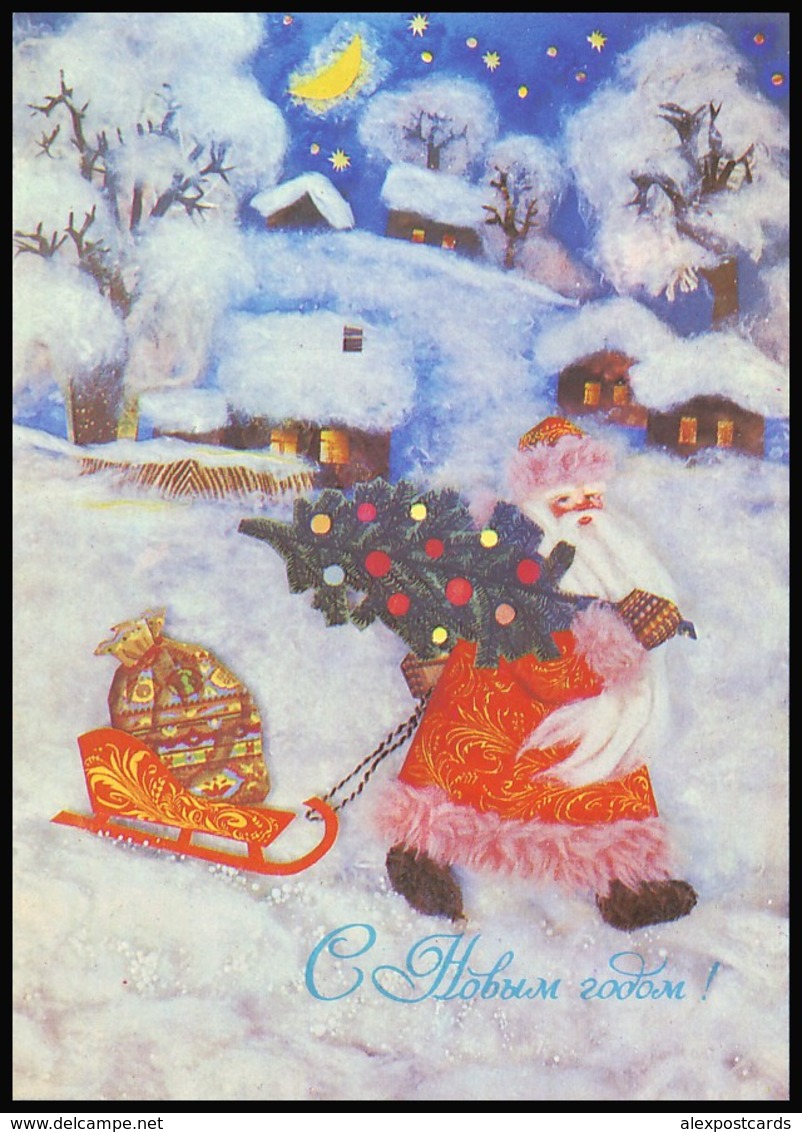 USSR, 1984. HAPPY NEW YEAR! FATHER FROST WITH CHRISTMAS TREE AND PRESENTS. Unused Postal Stationery Stamped Card. - 1980-91