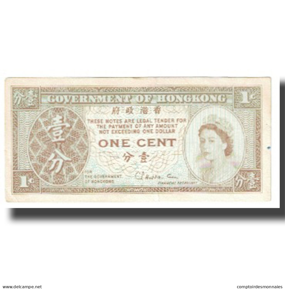 Billet, Hong Kong, 1 Cent, KM:325b, TTB - Hong Kong